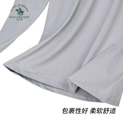 【大都会店】圣大保罗 薄款套装内衣-DPWBUM25A001 商品图5