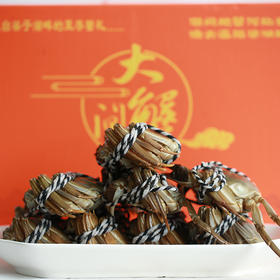 【16:00前下单当日发货，16：00后次日发货】产地直发 梁子湖鲜活螃蟹大闸蟹 公蟹/母蟹礼盒装 随单送吃蟹工具1套 顺丰发货 （全国包邮，部分地区除外）