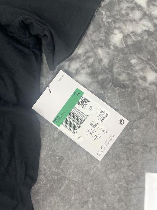 瑕疵NIKE/耐克 男士夏季棉质字母印花透气休闲百搭圆领短袖T恤 商品图2