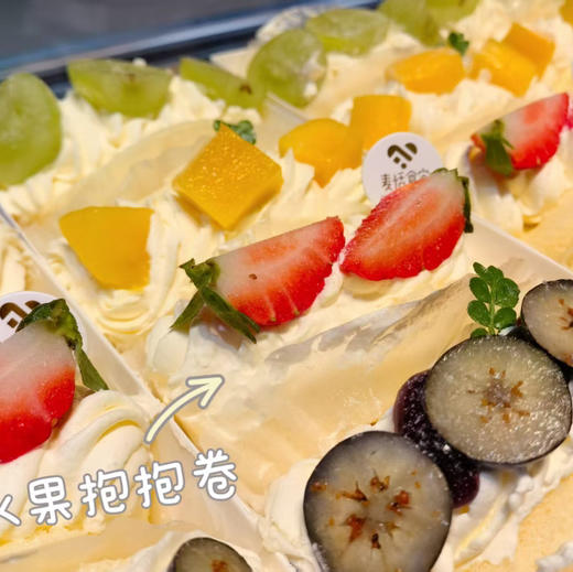 水果抱抱卷（应季水果装饰） 商品图0