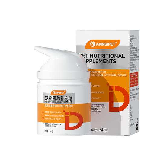 宠安仕D-生物素护毛油50g 保健品鱼油美毛护肤 全渠道可售 商品图4
