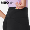 MBO高腰多功能三分legging女子运动短裤ATT113 商品缩略图8