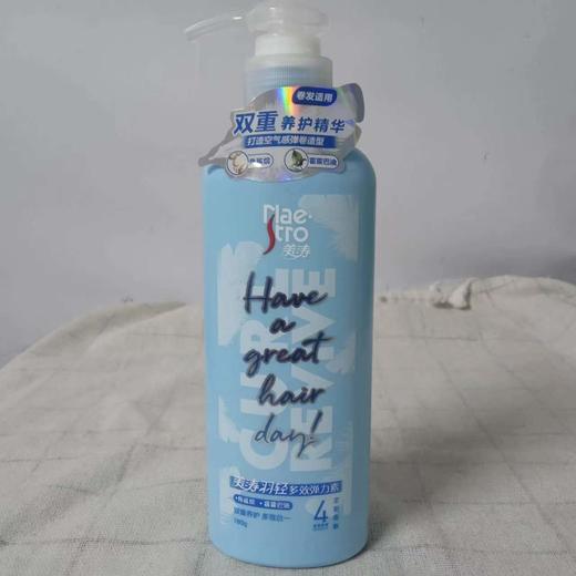 美涛羽轻多效弹力素180g 商品图0