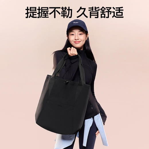 SIINSIIN多背法托特包双肩背包2025新款单肩斜挎包通勤大容量包包 商品图1