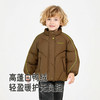 英氏儿童羽绒服秋冬保暖男童女童轻薄羽绒外套防寒三防羽绒服新款超韧绒 商品缩略图3