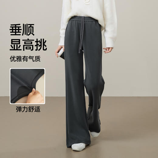 【瑜伽-微喇裤】逸阳秋新品莫代尔弹力松紧腰松弛感微喇裤8051 商品图3