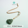 D和田玉吊坠-佛公配绳45*44#36A1 商品缩略图0
