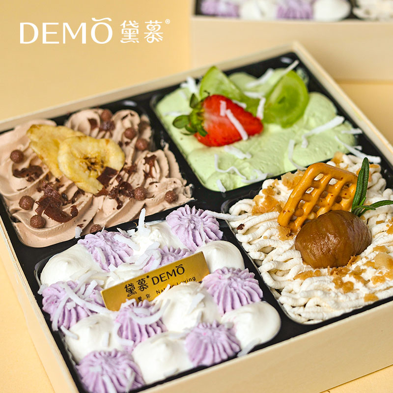 缤纷乐园·甜点四宫格|（Colorful fruit party）