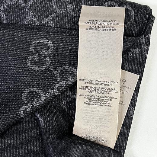 【送礼盒礼袋】Gucci古驰织花羊毛真丝围巾  香港直邮 商品图10