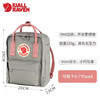 【7L】Fjallraven/北极狐Kanken Mini户外运动包男女时尚潮流迷你背包23561 商品缩略图8