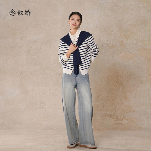 【商场同款】CNR5B80 “ 去班味开衫 ” 经典蓝白条纹配色，简约耐看 绵羊毛立体菠萝针条纹开衫 商品图4