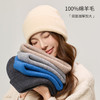 【买2件减20元】MS Lemuguet 100%羊毛针织帽  双层加厚加大 软糯不扎（男女同款） 商品缩略图0