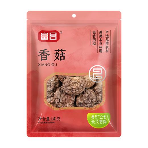 富昌香菇50g 商品图11