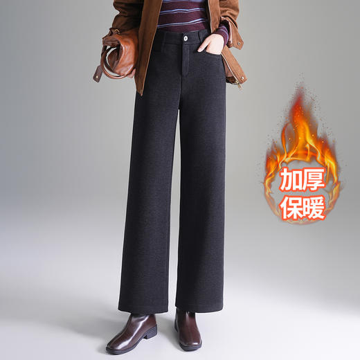 宽松羊毛呢阔腿裤，时尚洋气显瘦加绒直筒长裤子MYX-YBS-85112-Y 商品图3