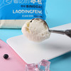 老鼎丰 舀着吃的雪糕 商品缩略图3
