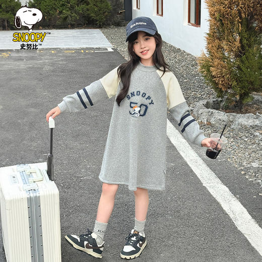 【清仓捡漏】【加绒】【140-160】【史努比】女童加绒保暖连衣裙 商品图2