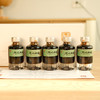 【十堰天香黄酒】梦香园荷叶山楂黄酒礼盒装 500ml（100ml*5瓶) 商品缩略图0