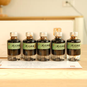 【十堰天香黄酒】梦香园荷叶山楂黄酒礼盒装 500ml（100ml*5瓶)