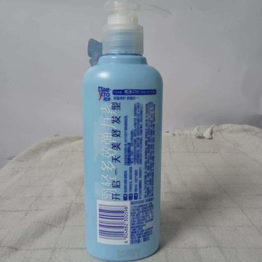 美涛羽轻多效弹力素180g 商品图1