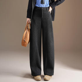 炫彩羊绒裤时尚阔腿裤，毛呢裤厚款宽公休闲裤长裤MYX-ZL-9527-Y