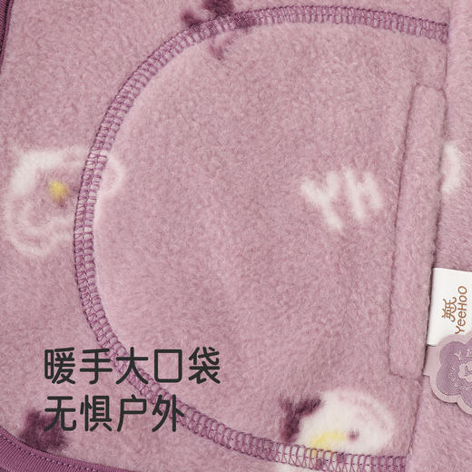 英氏儿童外套秋冬新款保暖加绒男女童百搭外套可爱儿童摇粒绒外套 商品图4