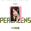 秒杀限时活动~ 半年抛 商品缩略图0