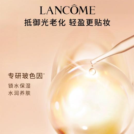 【限定福利】LANCÔME/兰蔻菁纯高倍养肤防晒50ml 商品图3