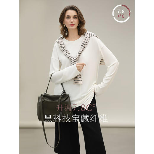 COCOBELLA不规则设计打底针织衫女抗静电吸湿发热长T恤UT0001 商品图1