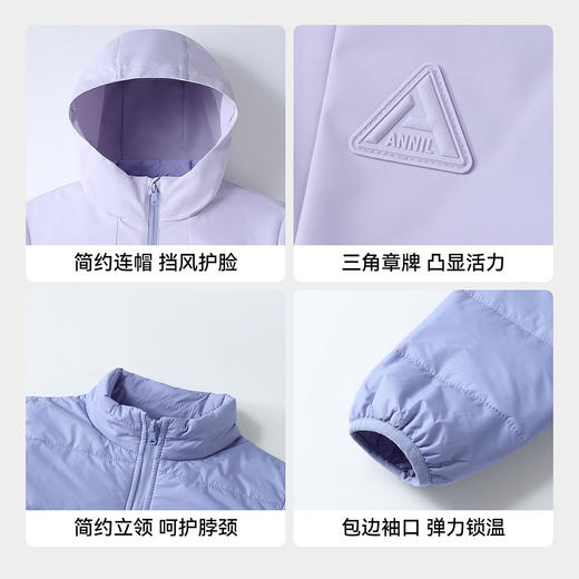 【实体店同款】女童两件套冬季新款安奈儿童装AG545029 商品图4