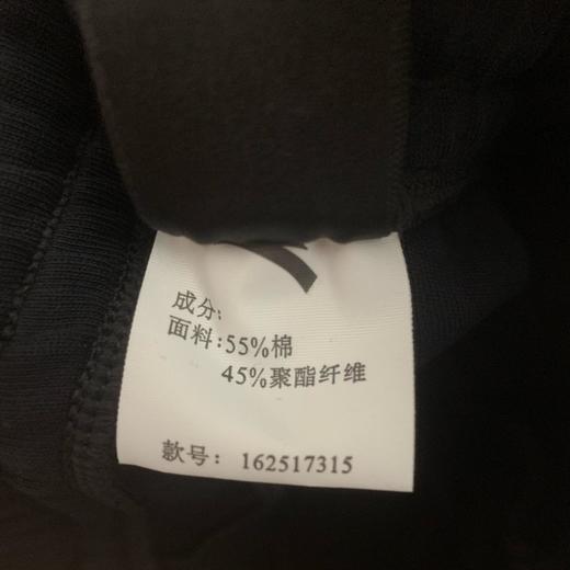 【3XL断码】安踏运动针织长裤女裤2025春季薄款直筒裤休闲运动裤162517315【库存有限，如无货将做退款，介意慎拍!】 商品图3