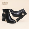信诺粗跟妈妈鞋时尚百搭真皮高跟短靴女加绒保暖棉鞋2025冬季新款X5M153-255D 商品缩略图2