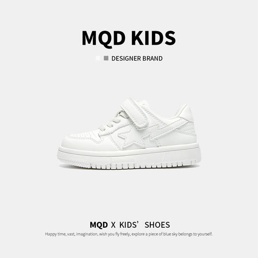 【ZY马骑顿】马骑顿冬季休闲童鞋 商品图8