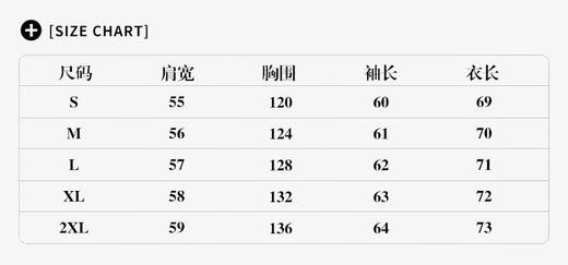 💓赠送包包❗️进口海岛空气层麂皮绒❗️【AUChris加厚款麂皮绒皮毛一体毛绒外套AUC110506】🌺内里定做水貂绒❗️蓬松柔软，暖过小火炉 💰淘宝价：459¥/件 💰团购价：209¥/件 商品图5