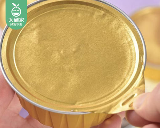 鑫福记香糯芋泥杯/1组（90g*3杯）包装随机生产日期：25年12月 商品图1