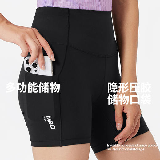 MBO高腰多功能三分legging女子运动短裤ATT113 商品图9