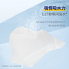 【ITO 艾特柔】抽取式洁面柔巾 60枚入（3包起售） 商品缩略图4