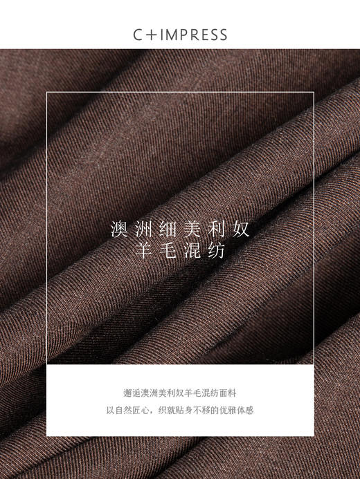 精纺羊毛复古气质收腰显瘦鱼尾半裙BQ2504078 商品图4