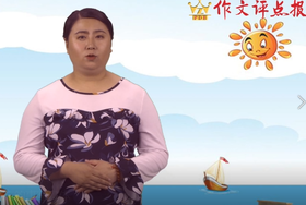 把难忘的事写具体