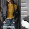 马登黑色90白鸭防钻绒高立翻领短款加厚保暖面包羽绒服外套女士冬 商品缩略图2