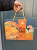 赣南脐橙5斤装 -阳光鲜橙 商品缩略图2