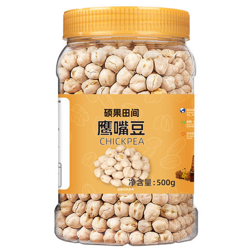 拓高 硕果田间精品香酥鹰嘴豆500g*2罐【周日不发货】 商品图6