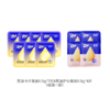 【99任选5件】布兰德配加宠物营养补充剂 99.8%高纯卡片鱼油 商品缩略图0