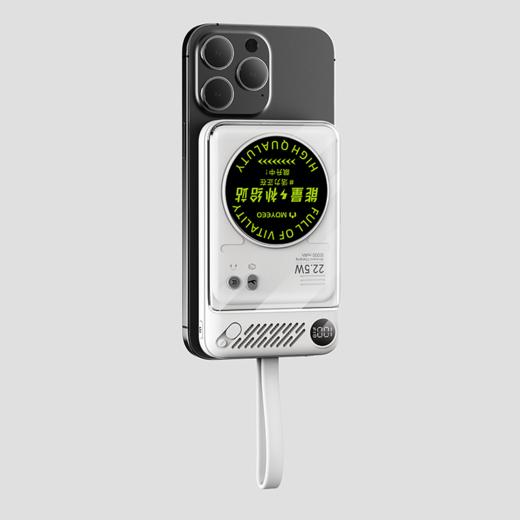 魔元（MOYEEO）PK005  磁吸无线充移动电源-10000mAh 商品图2