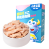【任选专区】【6月+】婴幼儿标准-蓬松钙铁泡泡酥25g 商品缩略图6