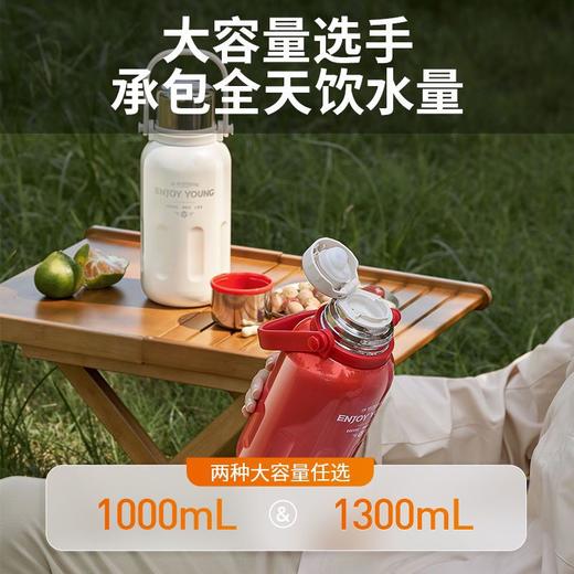 九阳保温杯复古高颜值316L不锈钢水杯户外运动保温水壶便携旅行壶 商品图2