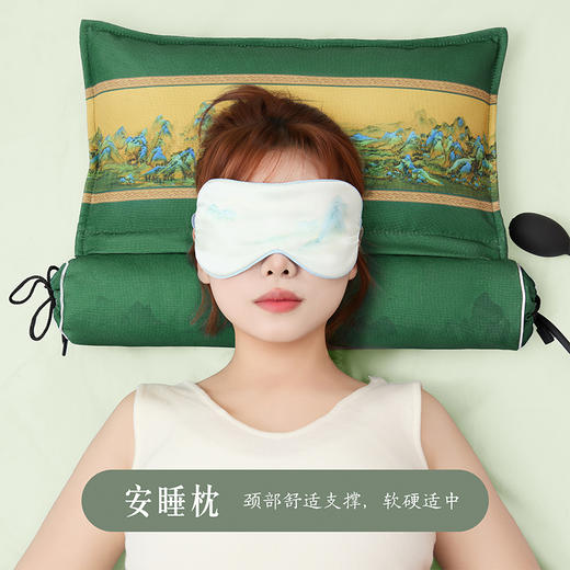 【故宫家居】千里江山艾草热敷枕博物馆文创养生实用生日礼物送妈妈 商品图6