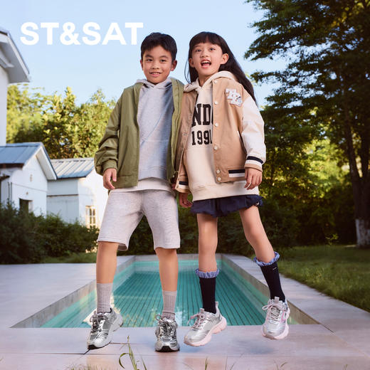 【童鞋】星期六时髦百搭透气男女童老爹鞋SSD3192UBZ 商品图4