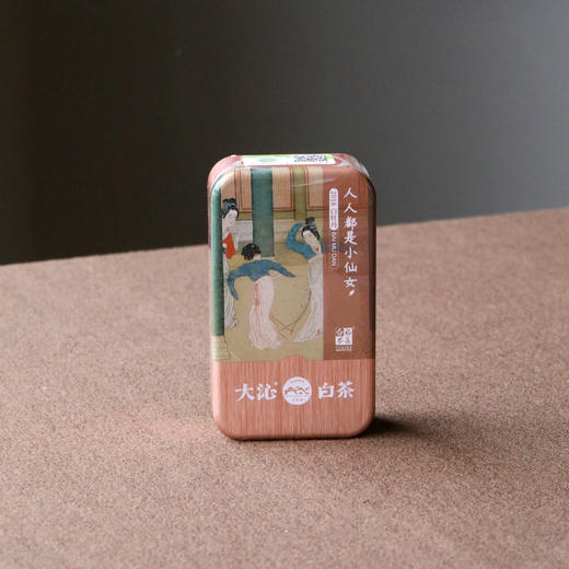 有仙气白茶品鉴组合 商品图6