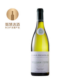 威廉费尔酒庄夏布利一级园干白葡萄酒2014 Domaine William Fevre Chablis 1er Cru