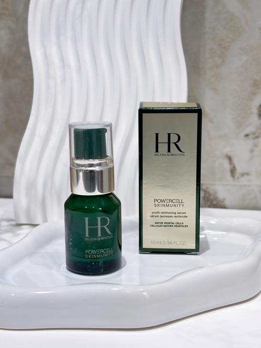 【香港仓】【新版】HR/赫莲娜绿宝瓶精华10ml（有效期至:28年初） 商品图0
